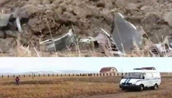 UFO - Objeto Voador não Identificado Cai do Céu e Explode Sobre a Cidade Russa